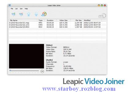 دانلود Leapic Video Joiner 3.0 - نرم افزار مبدل و اتصال فایل های ویدئویی