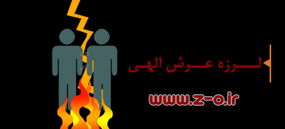 http://s4.picofile.com/file/7904065371/HAMJENSGERAEI.jpg
