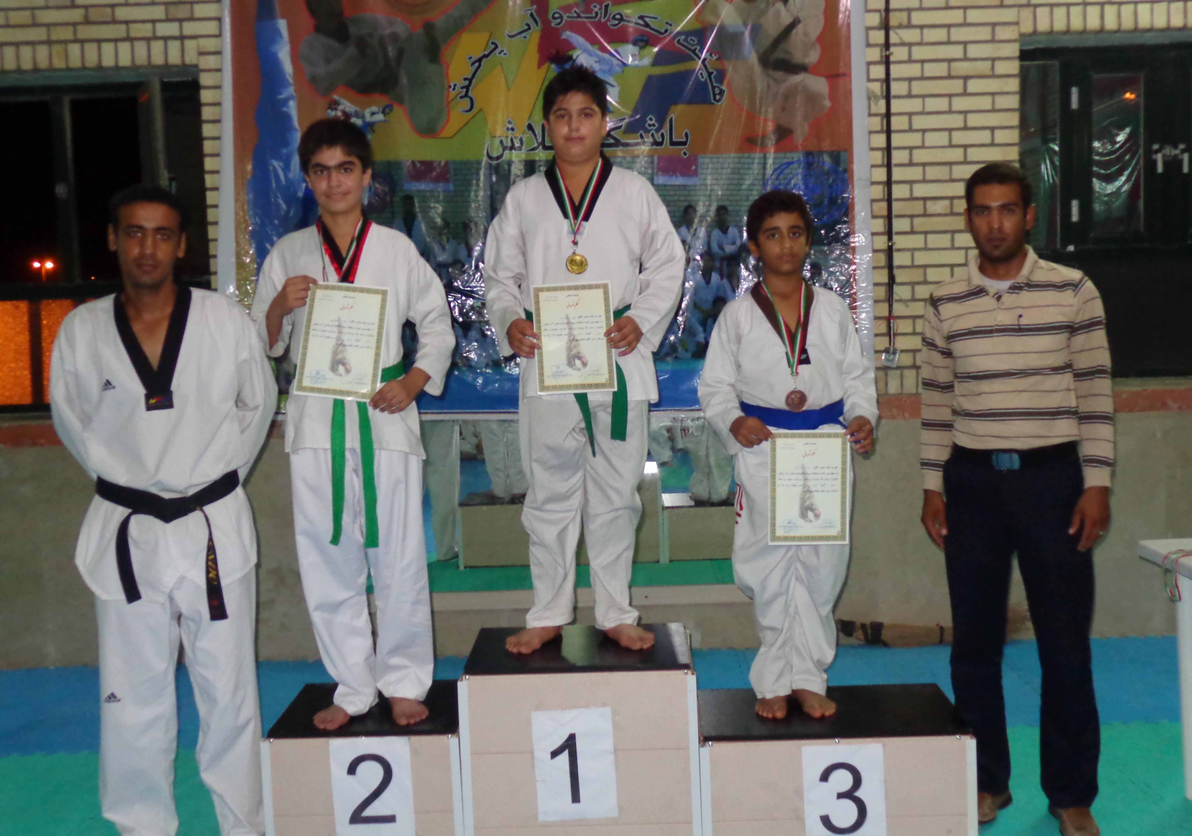 هیئت تکواندو آب پخش تکواندو تلاش