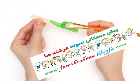 http://s4.picofile.com/file/7906529672/IMG_9795.jpg