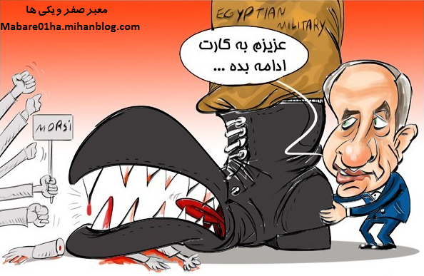معبر صفر و یکی ها