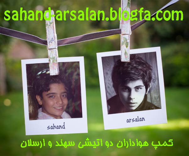 http://s4.picofile.com/file/7911196341/pNtKdmrwhgAKgcCtVskiQg.jpg