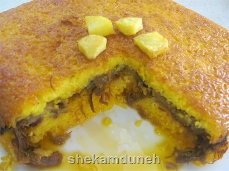 ته چین گوشت و بادمجون