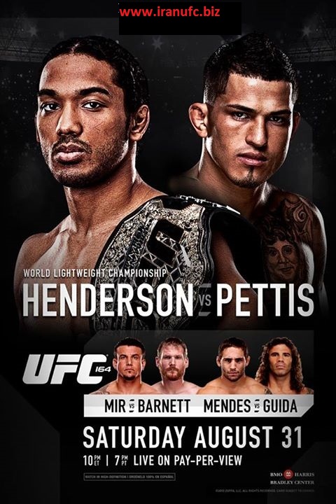 دانلود یو اف سی 164 | UFC 164 : Henderson vs Pettis+نسخه 720