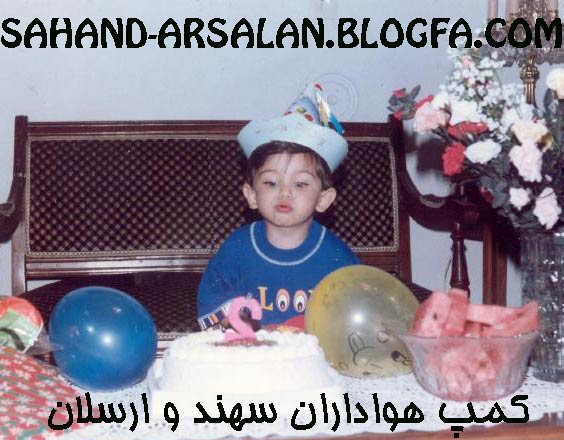 http://s4.picofile.com/file/7919631070/mahebanihashem133blogfacom_1_.jpg