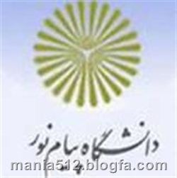 http://s4.picofile.com/file/7919980321/%D9%BE%DB%8C%D8%A7%D9%85_%D9%86%D9%88%D8%B1.jpg