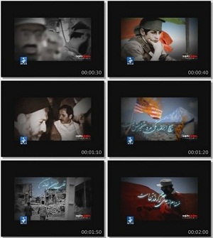 شبکه خبر 6 شبکه خبر 6