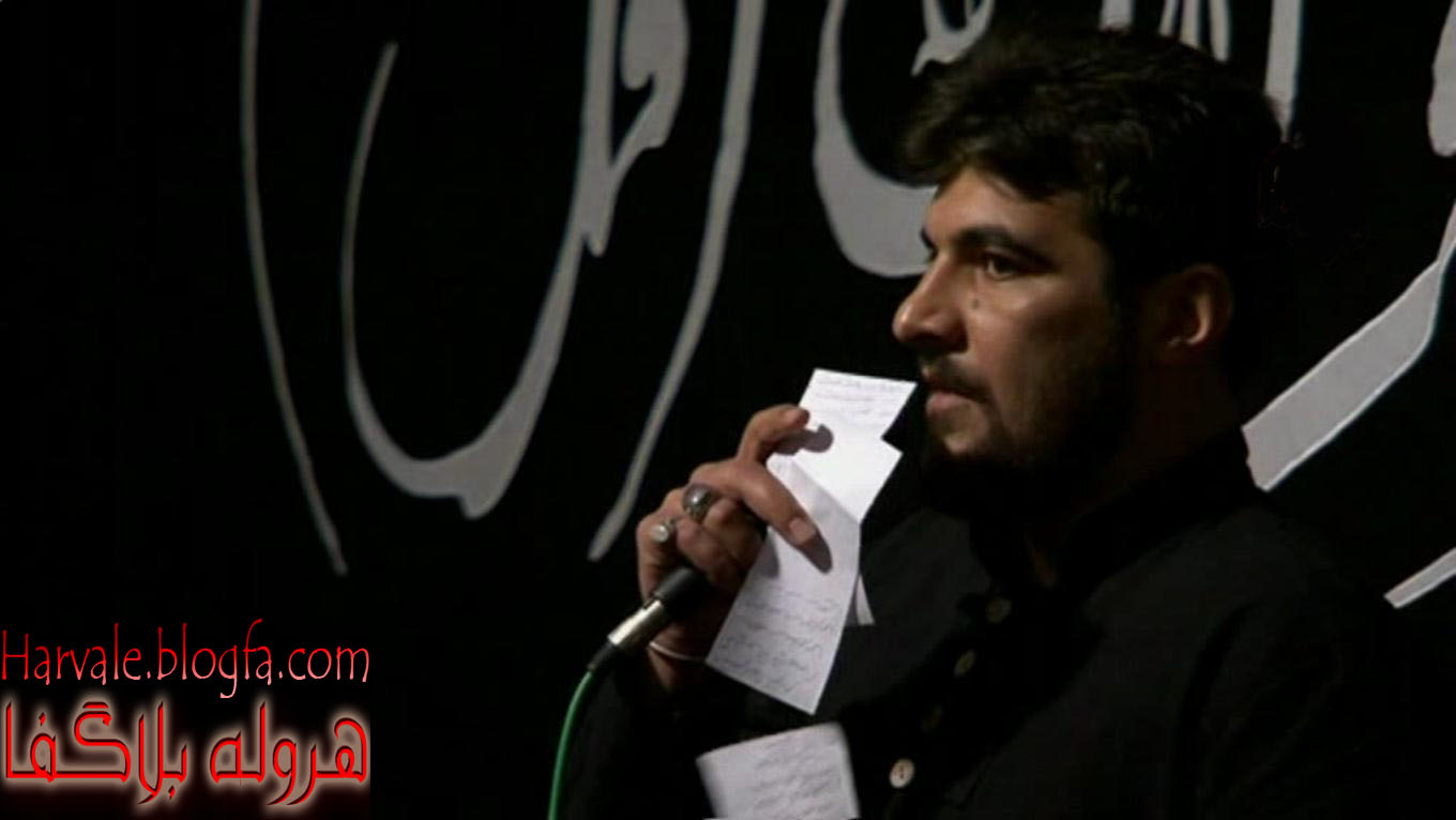 http://s4.picofile.com/file/7921542468/harvale_blogfa_com_einyfard.jpg