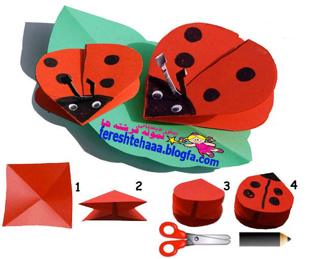 http://s4.picofile.com/file/7922137090/Paper_LADYBIRDS.jpg