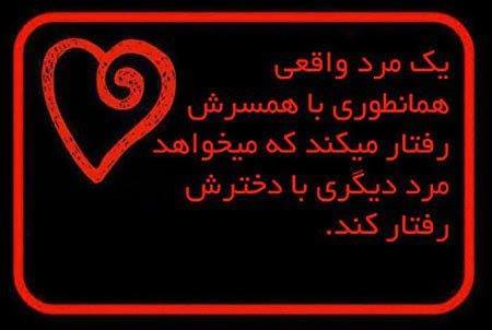 پاسخ به:اینجا همه چیز عالیه!!