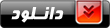 دانلود فایل مراتب خلقت