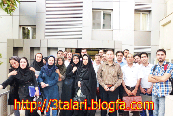اولين مهندسين دانشگاه بيمه ايران