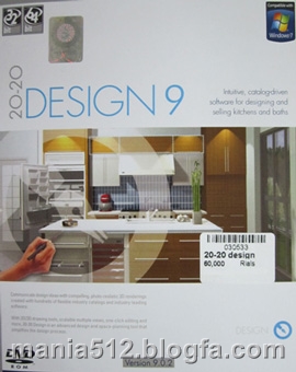 http://s4.picofile.com/file/7926907525/%D9%86%D8%B1%D9%85_%D8%A7%D9%81%D8%B2%D8%A7%D8%B1_%D8%B7%D8%B1%D8%A7%D8%AD%DB%8C_%DA%A9%DB%8C%DA%86%D9%86_%D8%AF%D8%B2%D8%A7%DB%8C%D9%86.jpg