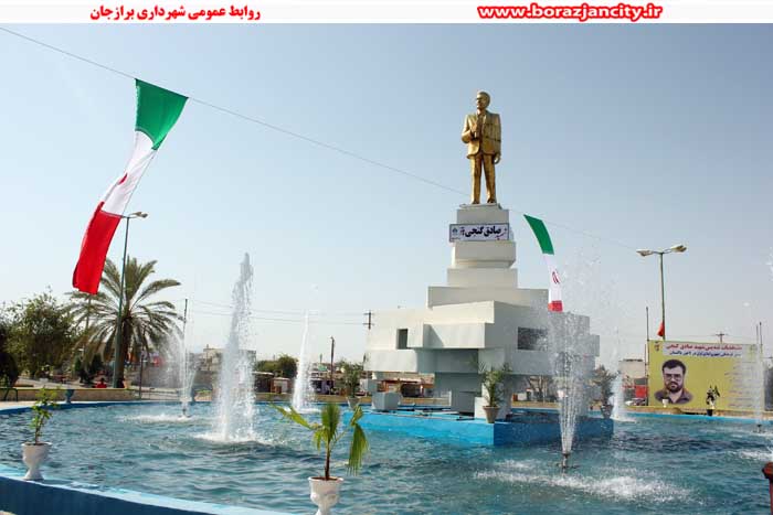 تندیس شهید صادق گنجی