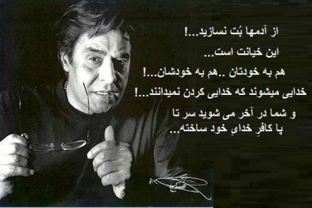 پاسخ به:اینجا همه چیز عالیه!!