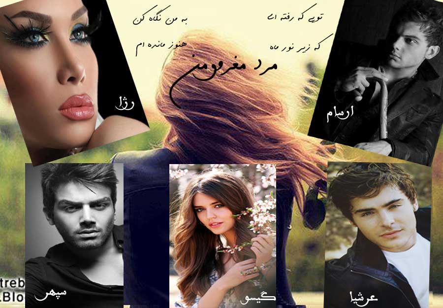 نگاه دانلود نگاه دانلود مرجع و نگاه دانلود نگاه دانلود مرجع نگاه دانلود نگاه دانلود مرجع و نگاه دانلود نگاه دانلود مرجع