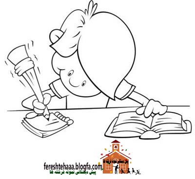 http://s4.picofile.com/file/7946009351/school_coloring_pages_3.jpg