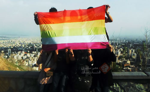 خانواده های ایرانی در مرداب همجنس گرایی!