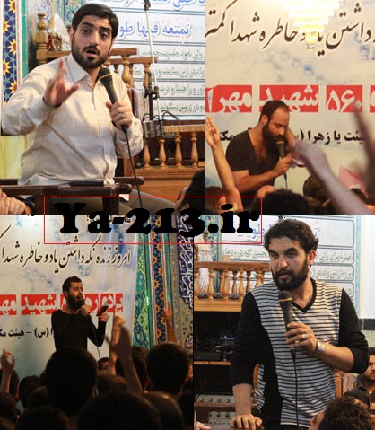 حمید علیمی _ عبدالرضا هلالی _ سید علی مومنی _ سید مجید بنی فاطمه