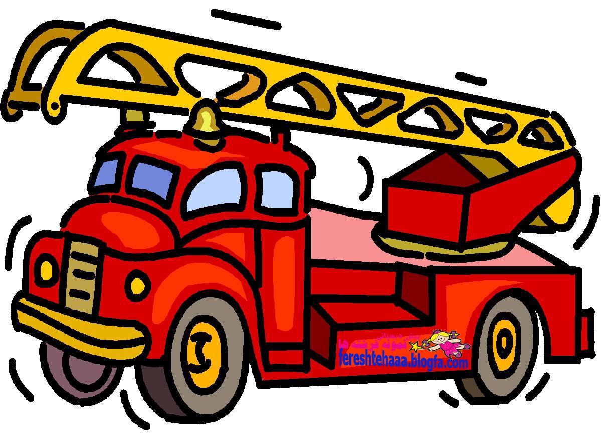 http://s4.picofile.com/file/7953211498/firetruck.jpg