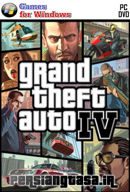 دانلود نسخه فشرده بازی Grand Theft Auto IV با لینک مستقیم!