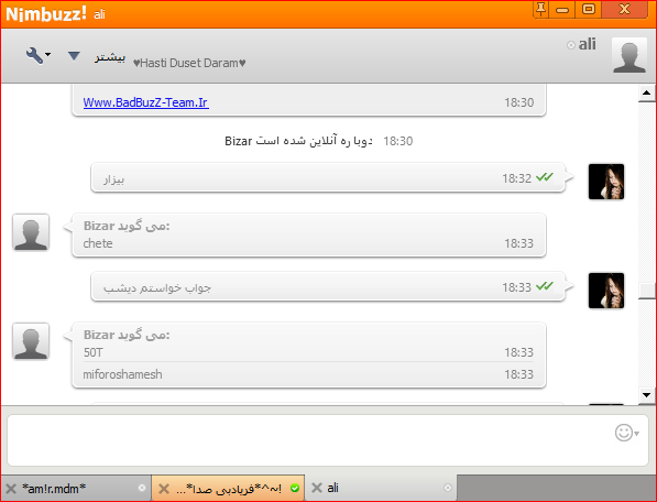 shekayat az forume lolbuzz _ddd_ww