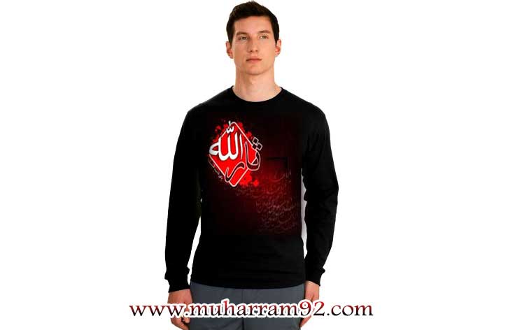 خرید تی شرت محرم طرح ثارالله