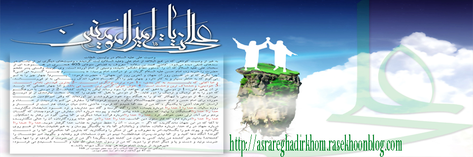 Slideshow Image 3