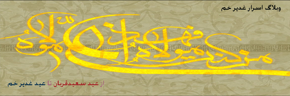 Slideshow Image 7