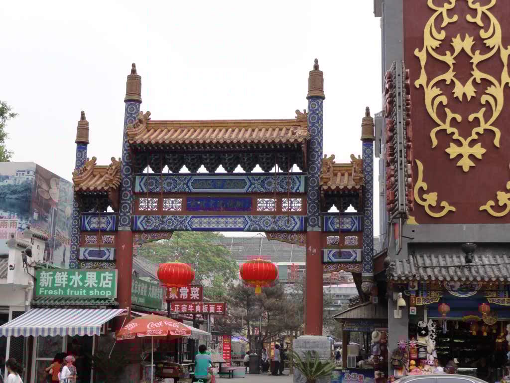 http://s4.picofile.com/file/7972145806/053.jpg