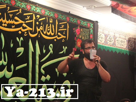 حسین سیب سرخی - ویژه شهادت حضرت مسلم به عقیل علیه السلام