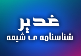 http://s4.picofile.com/file/7976018274/147_Fixd.jpg