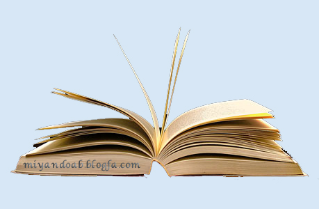 تالیف کتاب در میاندواب