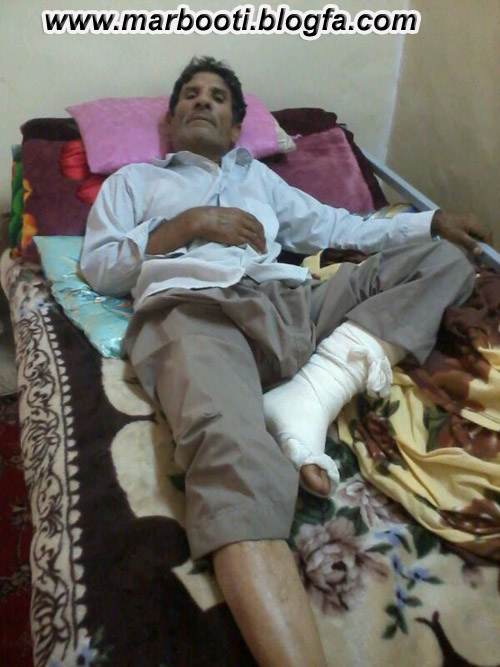 http://s4.picofile.com/file/7977174515/khodarahm2.jpg