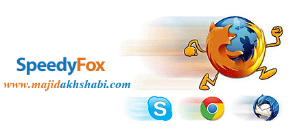 نرم افزار افزایش سرعت مرورگرهای فایرفاکس و کروم نرم افزار افزایش سرعت مرورگرهای فایرفاکس و کروم