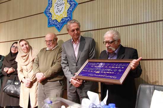 http://s4.picofile.com/file/7982968274/arfaei_4.jpg