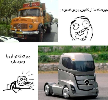 ماشین بنز