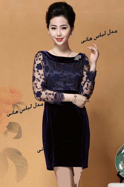 مدل لباس هانی