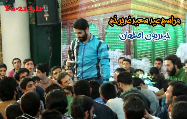 مهدی رعنایی