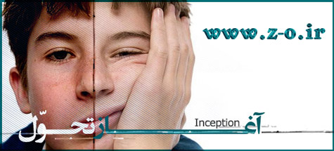 http://s4.picofile.com/file/7986678381/no_javan.jpg