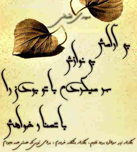 |http://uniqelove.blogfa.com|عکس های عاشقانه,عشق,درد عشق,نبود عشق|http://uniqelove.blogfa.com|