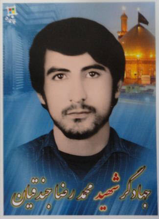 http://s4.picofile.com/file/7992377204/alireza_ahmad.jpg
