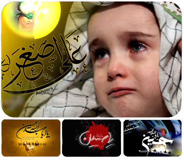 http://s4.picofile.com/file/7993533010/Moharam89.jpg