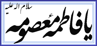 babol2011.blogfa.com---(زیباساز وبلاگ)--