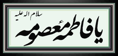 babol2011.blogfa.com---(زیباساز وبلاگ)--