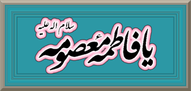 babol2011.blogfa.com---(زیباساز وبلاگ)--