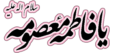babol2011.blogfa.com---(زیباساز وبلاگ)--