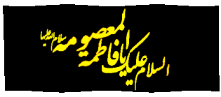 babol2011.blogfa.com---(زیباساز وبلاگ)--