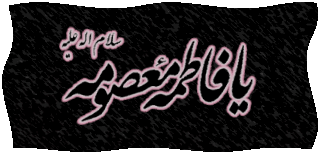 babol2011.blogfa.com---(زیباساز وبلاگ)--