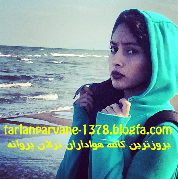 http://s4.picofile.com/file/7995847311/b60ab002416611e3953222000a1f912e_8.jpg